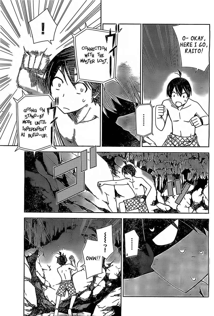 Page 11 Chapter 18 Tadashii Kodomo no Tsukurikata!