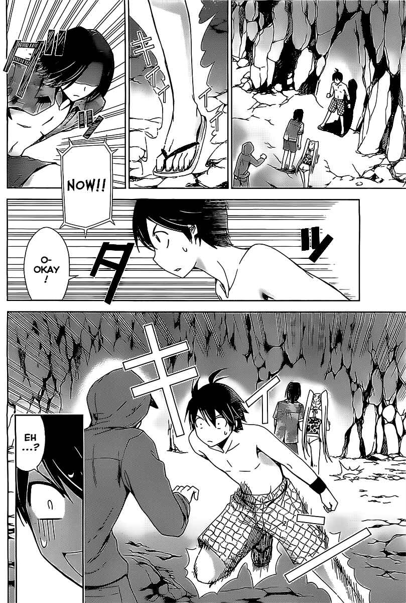 Page 4 Chapter 18 Tadashii Kodomo no Tsukurikata!