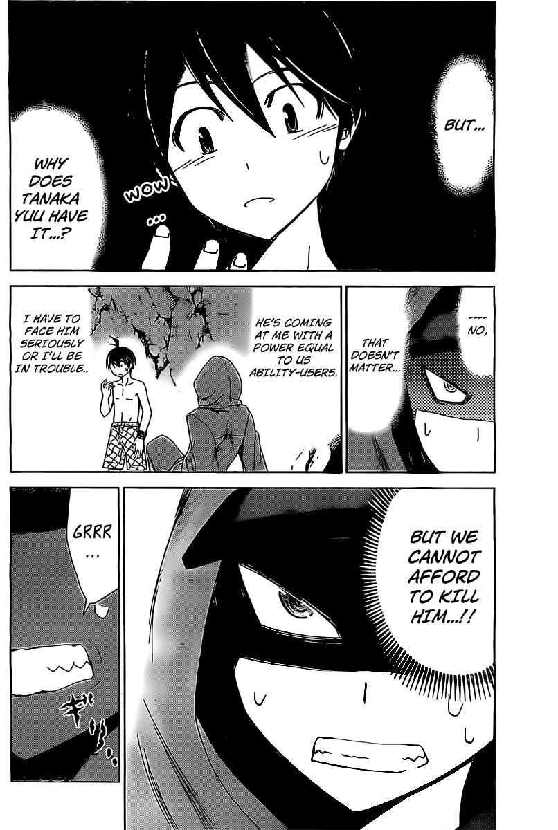 Page 8 Chapter 18 Tadashii Kodomo no Tsukurikata!