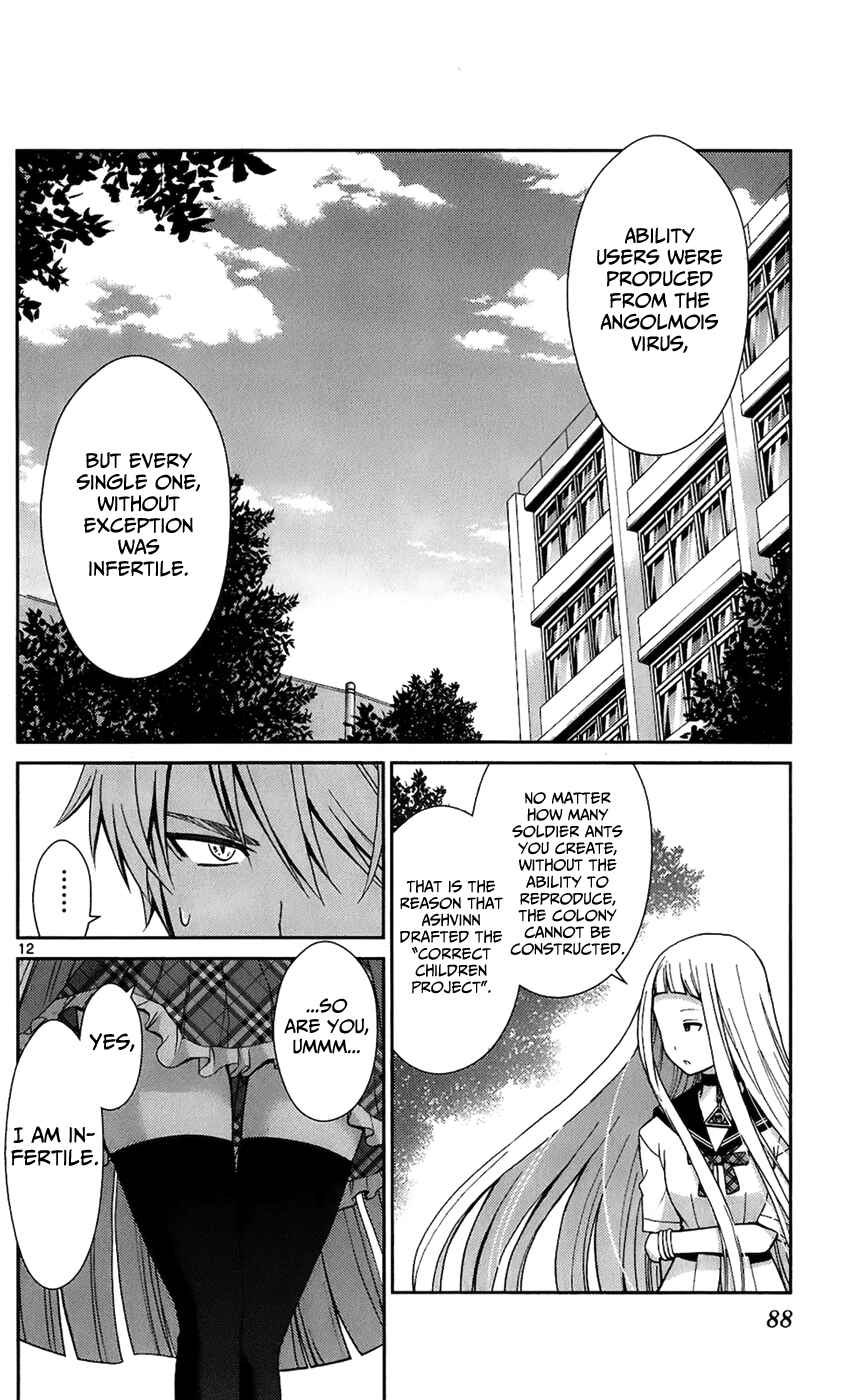 Page 12 Chapter 43 Tadashii Kodomo no Tsukurikata!