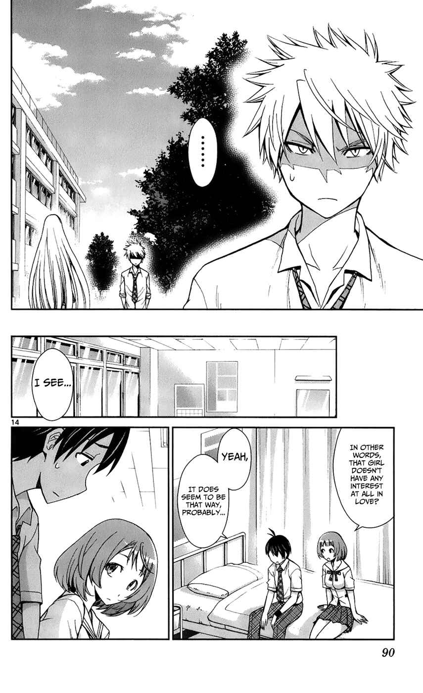Page 14 Chapter 43 Tadashii Kodomo no Tsukurikata!