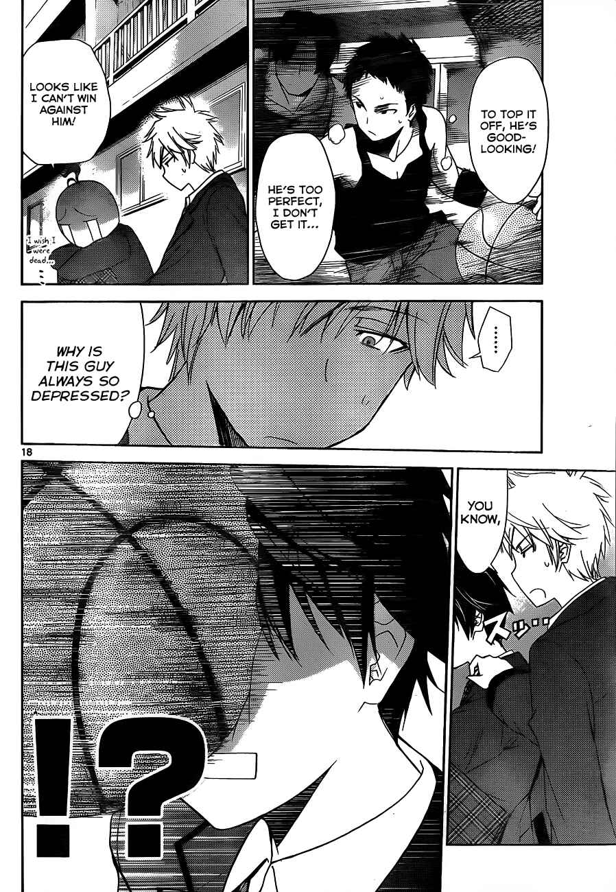 Page 19 Chapter 2 Tadashii Kodomo no Tsukurikata!