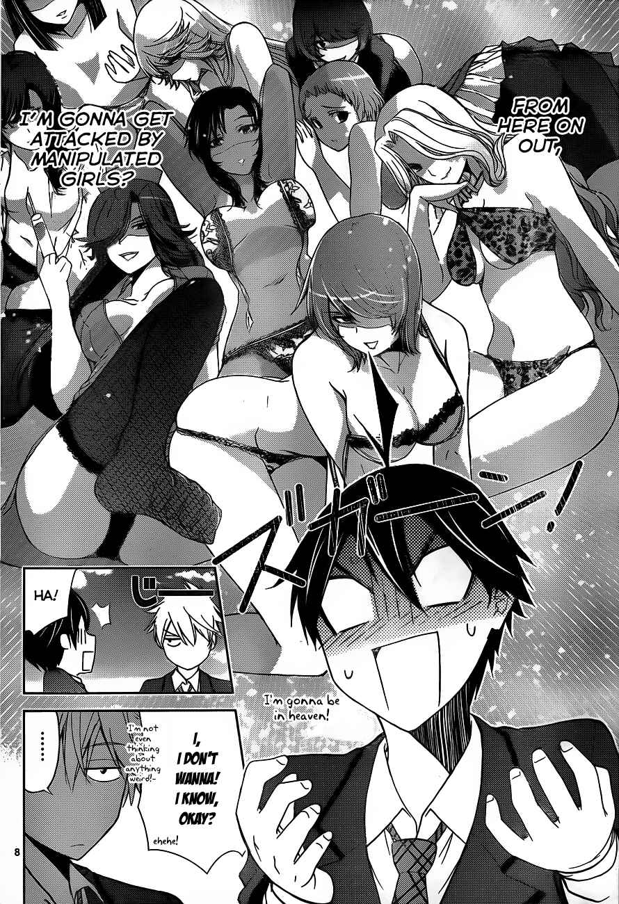 Page 9 Chapter 2 Tadashii Kodomo no Tsukurikata!