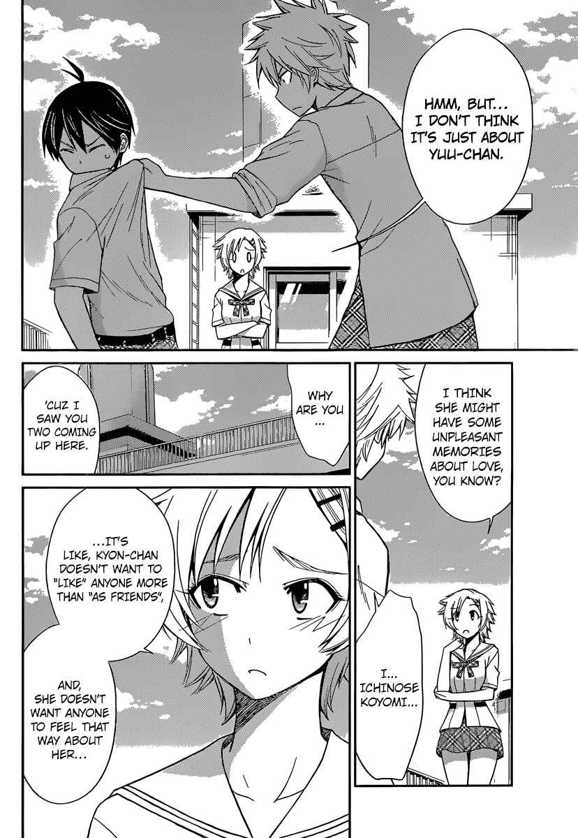 Page 4 Chapter 42 Tadashii Kodomo no Tsukurikata!