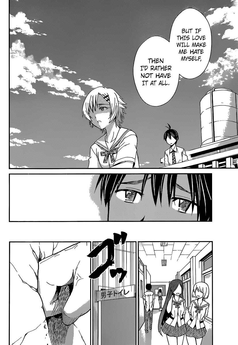 Page 8 Chapter 42 Tadashii Kodomo no Tsukurikata!