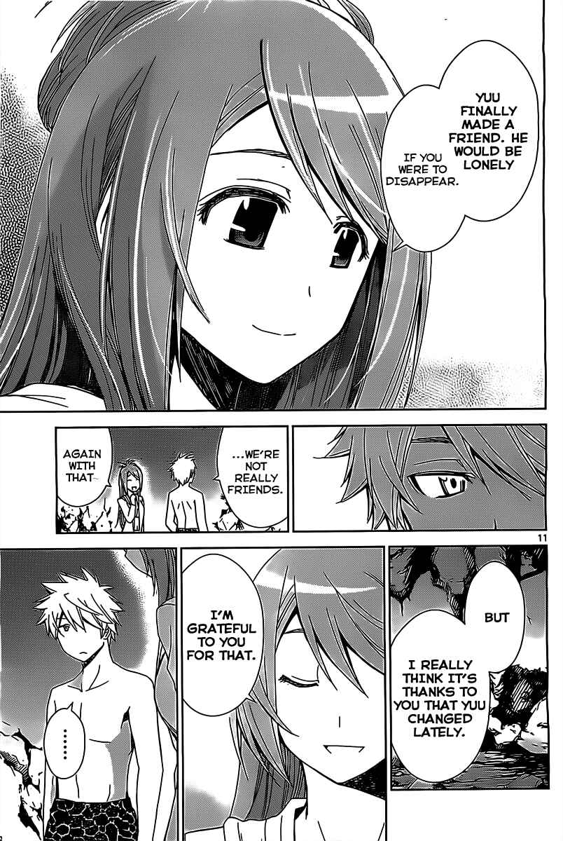 Page 10 Chapter 16 Tadashii Kodomo no Tsukurikata!