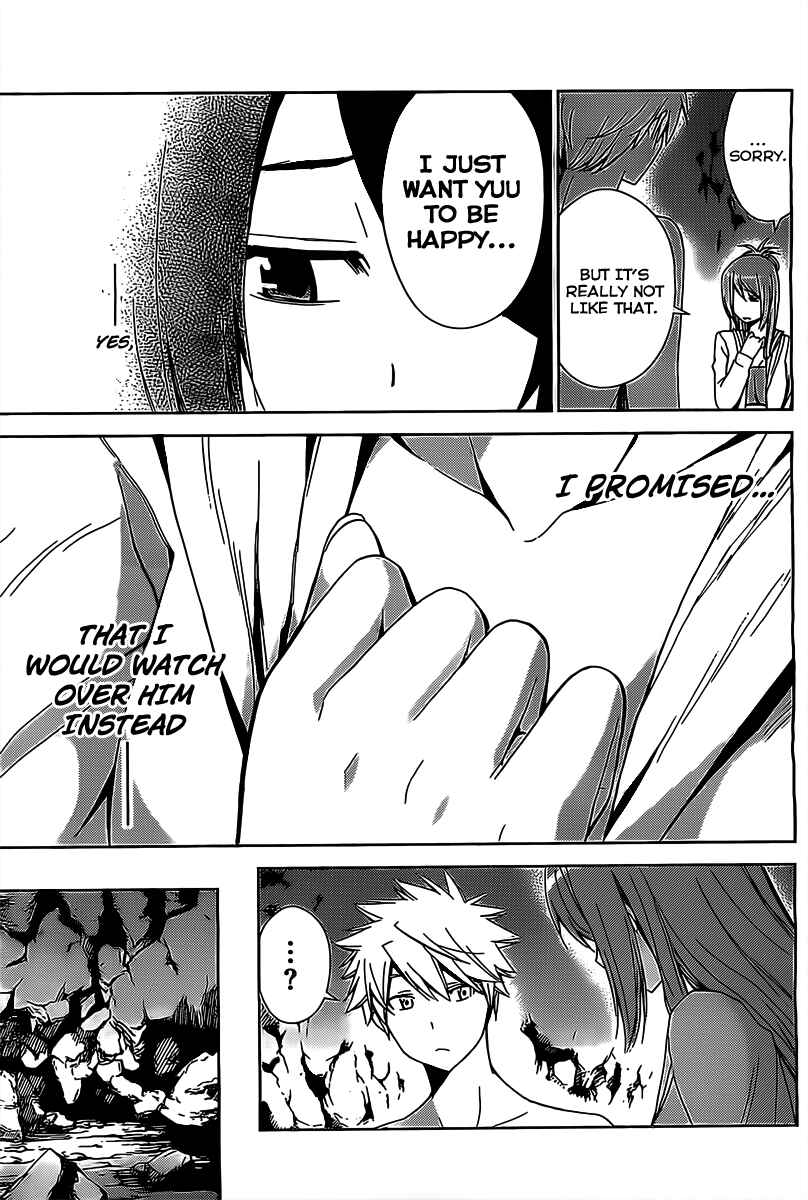 Page 12 Chapter 16 Tadashii Kodomo no Tsukurikata!