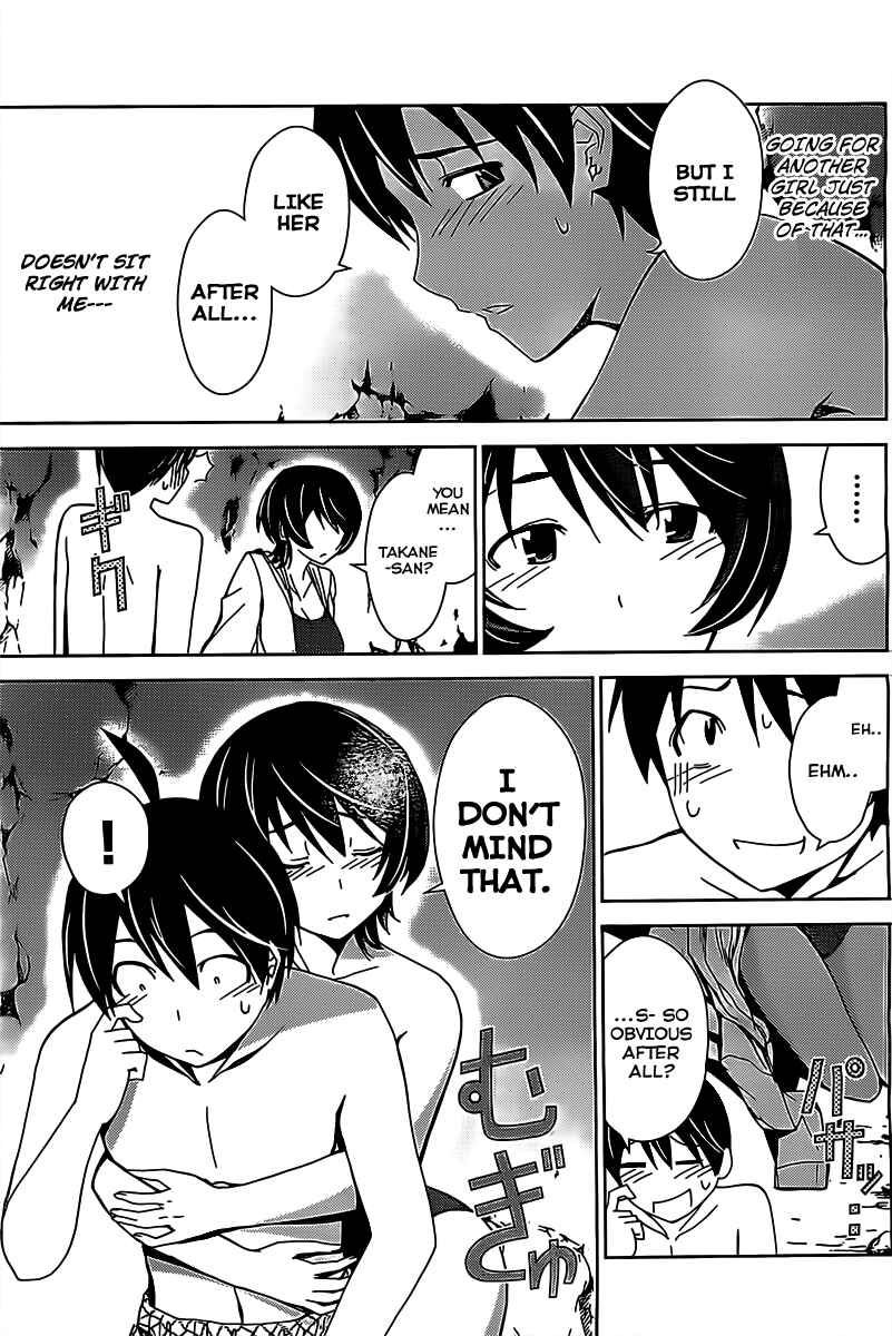 Page 14 Chapter 16 Tadashii Kodomo no Tsukurikata!
