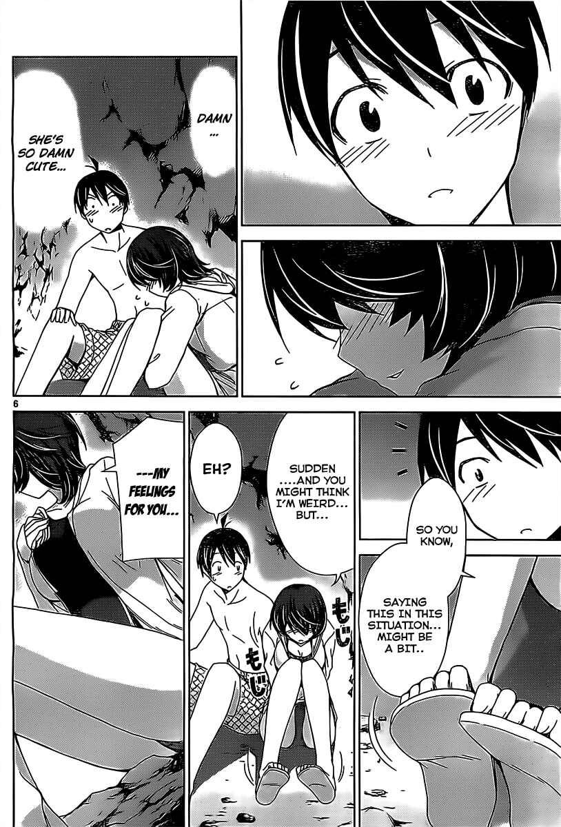 Page 5 Chapter 16 Tadashii Kodomo no Tsukurikata!