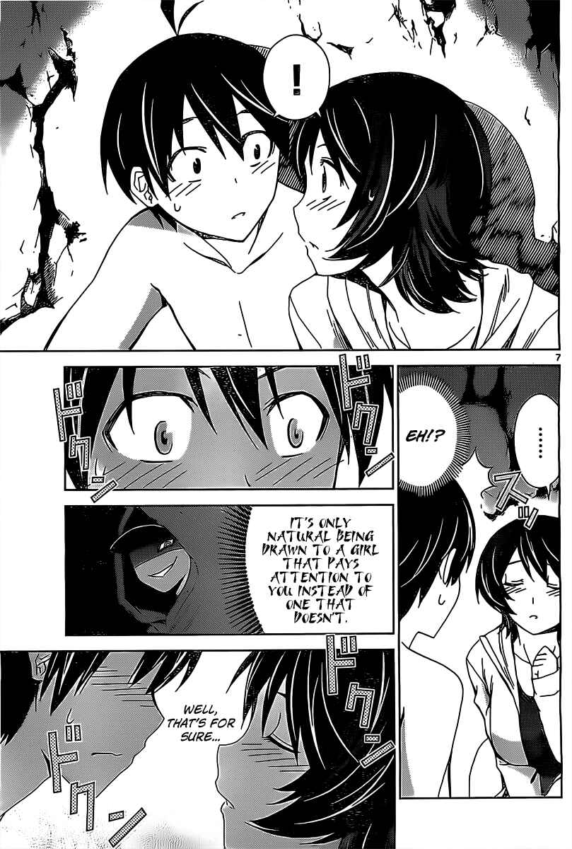 Page 6 Chapter 16 Tadashii Kodomo no Tsukurikata!
