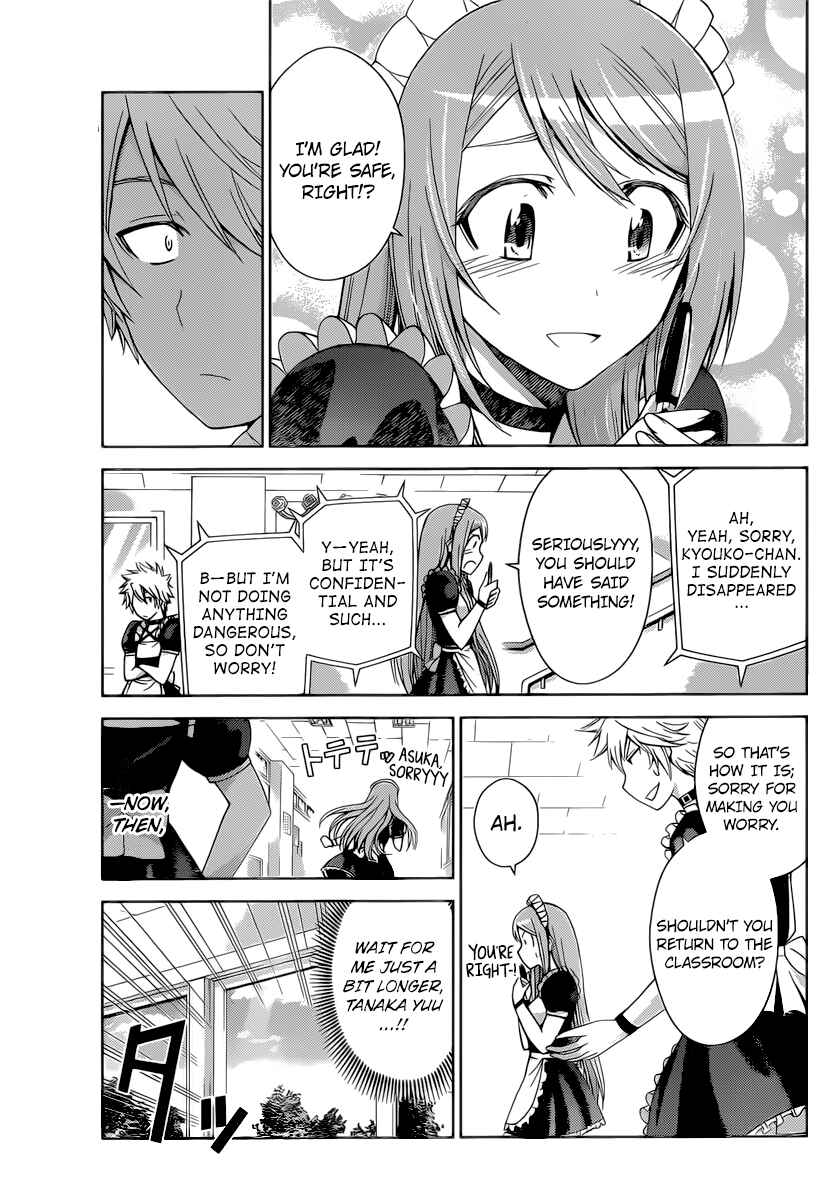 Page 10 Chapter 38 Tadashii Kodomo no Tsukurikata!
