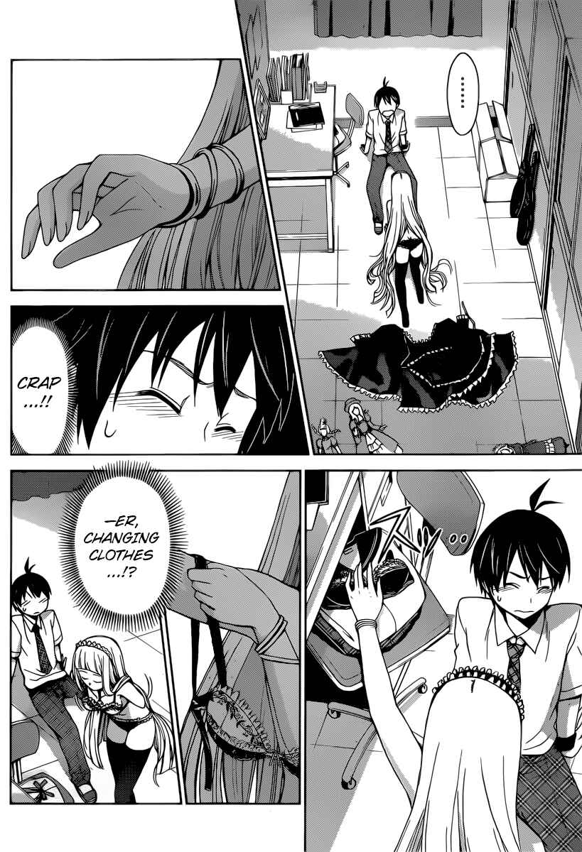 Page 11 Chapter 38 Tadashii Kodomo no Tsukurikata!