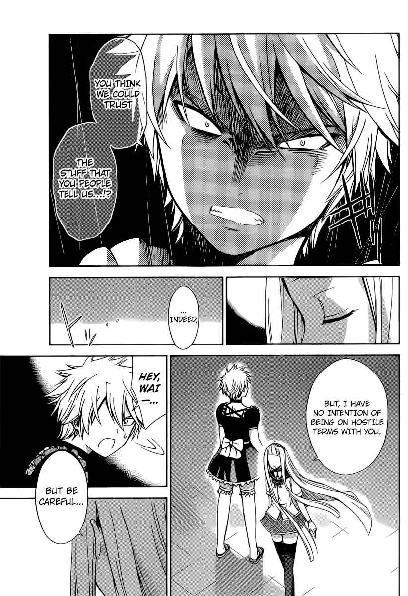 Page 18 Chapter 38 Tadashii Kodomo no Tsukurikata!