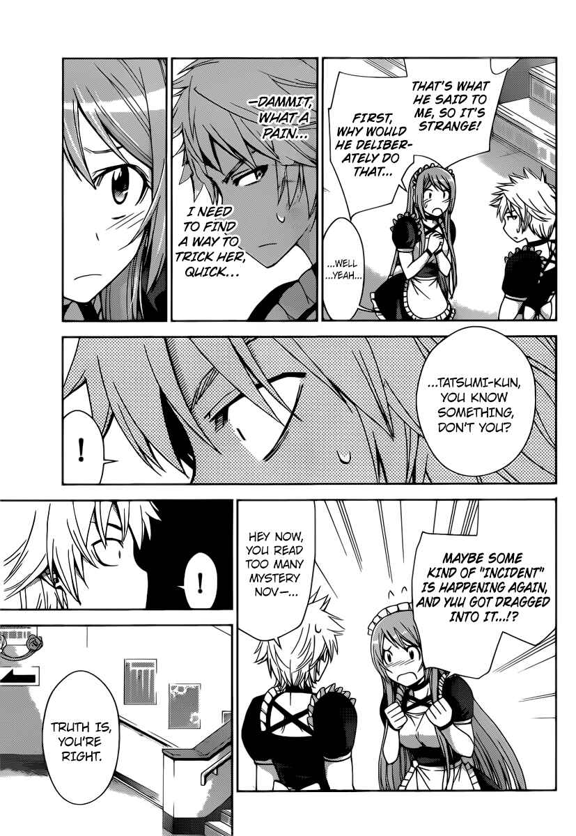 Page 8 Chapter 38 Tadashii Kodomo no Tsukurikata!
