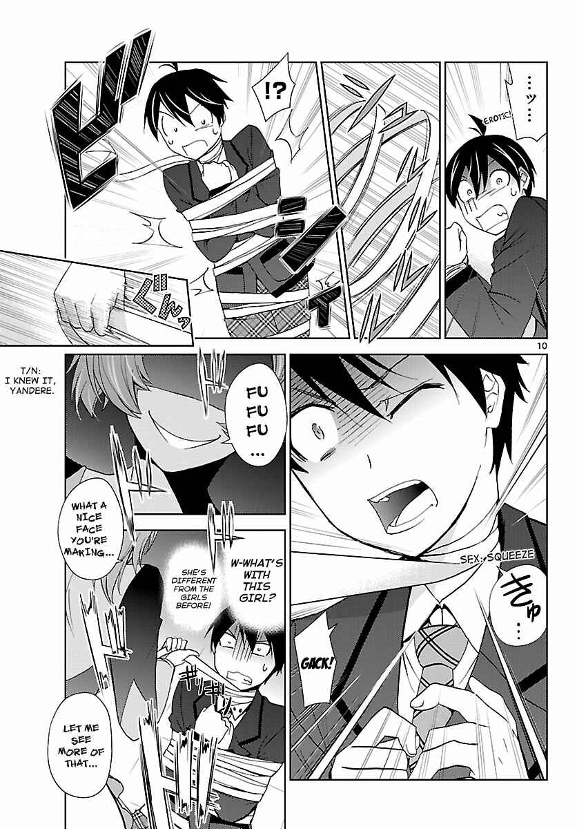 Page 11 Chapter 5 Tadashii Kodomo no Tsukurikata!
