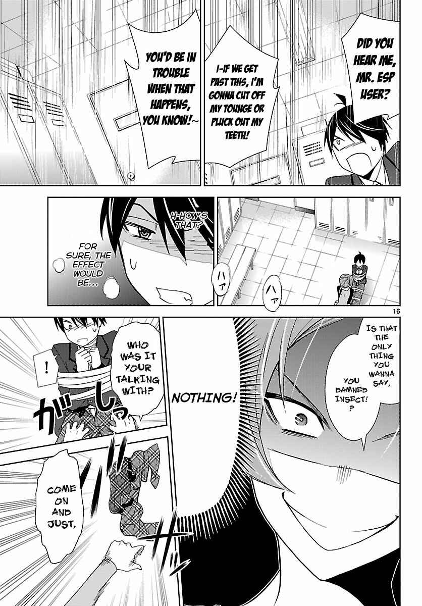 Page 16 Chapter 5 Tadashii Kodomo no Tsukurikata!