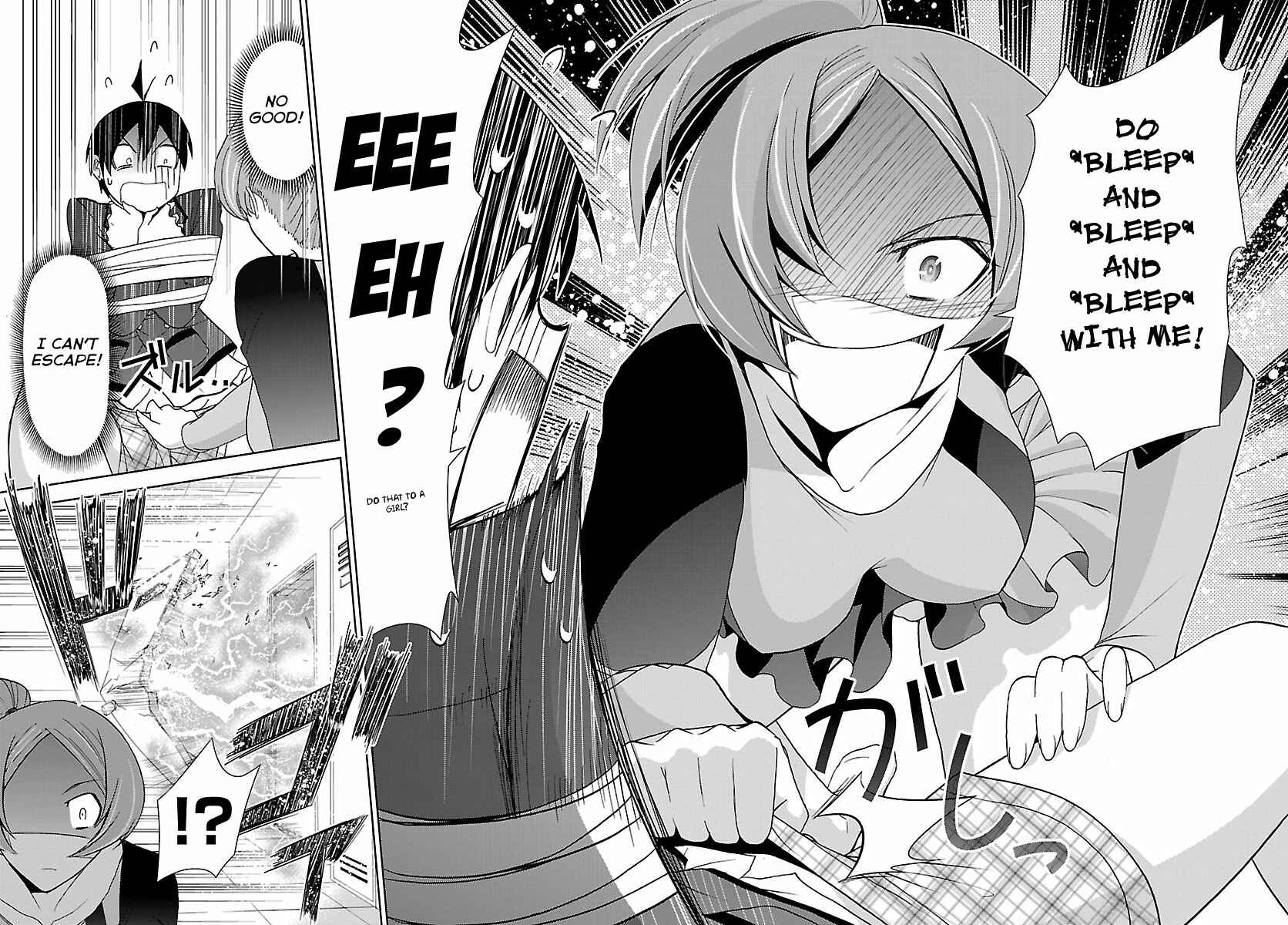 Page 17 Chapter 5 Tadashii Kodomo no Tsukurikata!