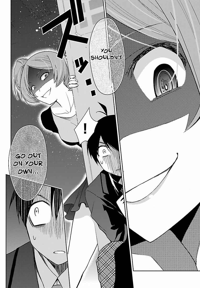 Page 8 Chapter 5 Tadashii Kodomo no Tsukurikata!