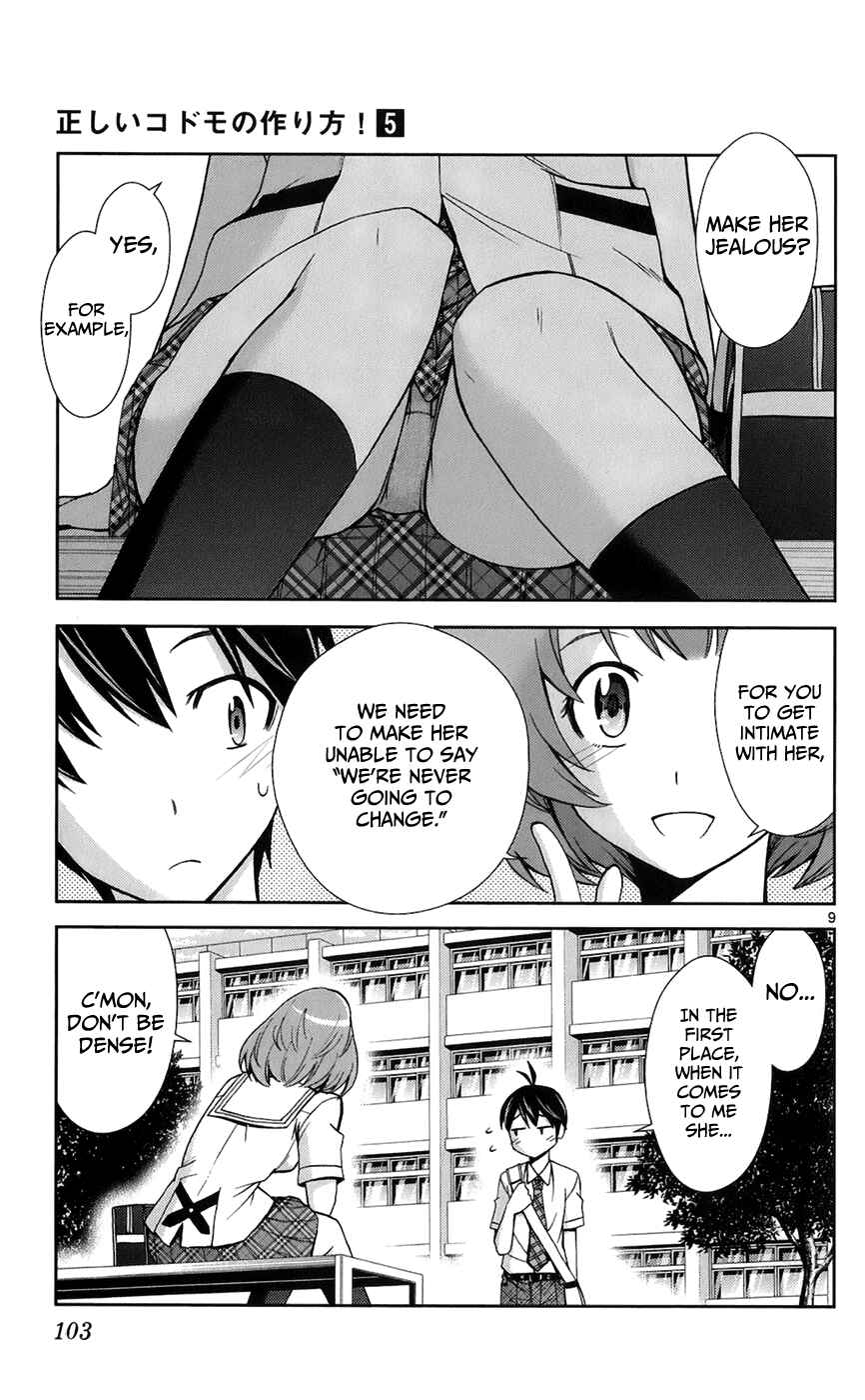 Page 10 Chapter 44 Tadashii Kodomo no Tsukurikata!