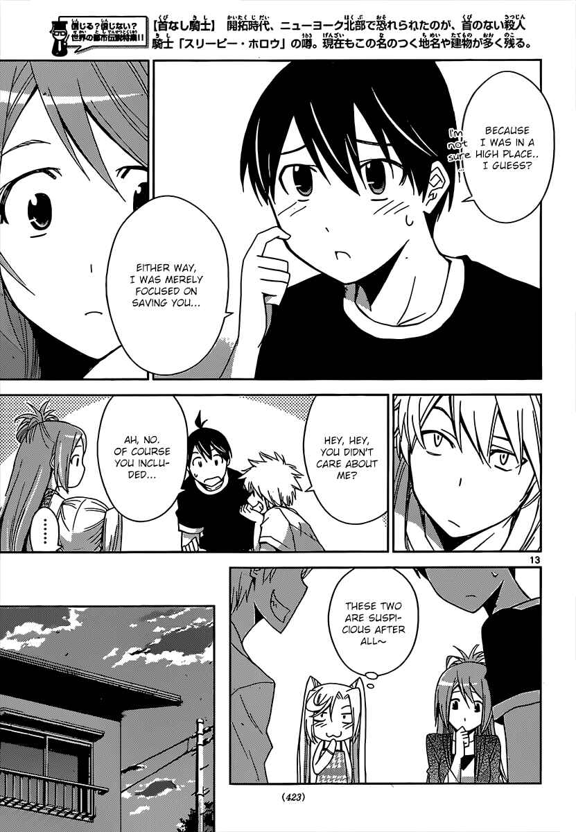 Page 14 Chapter 21 Tadashii Kodomo no Tsukurikata!