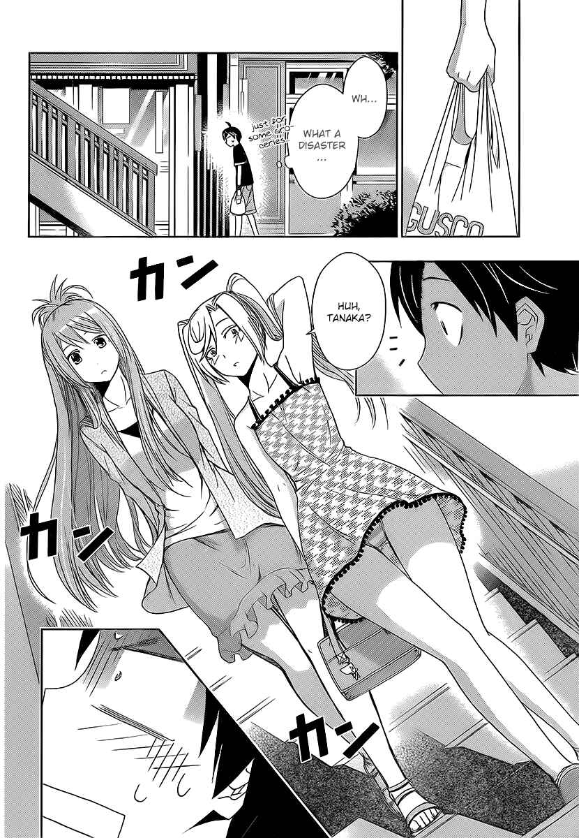 Page 9 Chapter 21 Tadashii Kodomo no Tsukurikata!