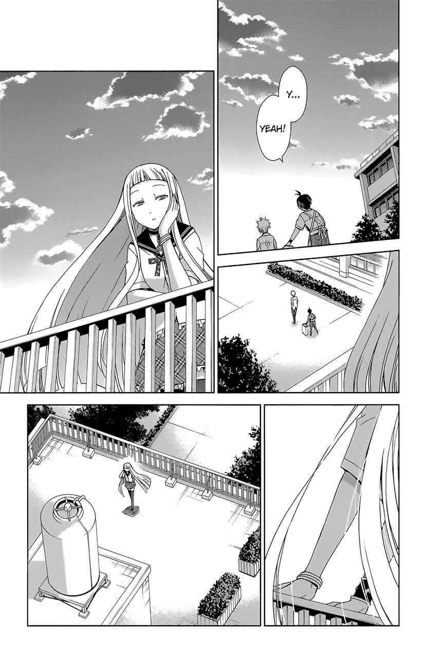 Page 13 Chapter 39 Tadashii Kodomo no Tsukurikata!