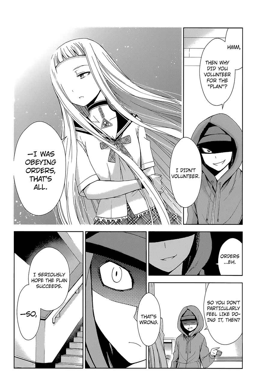 Page 16 Chapter 39 Tadashii Kodomo no Tsukurikata!