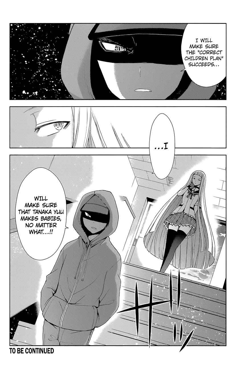 Page 18 Chapter 39 Tadashii Kodomo no Tsukurikata!