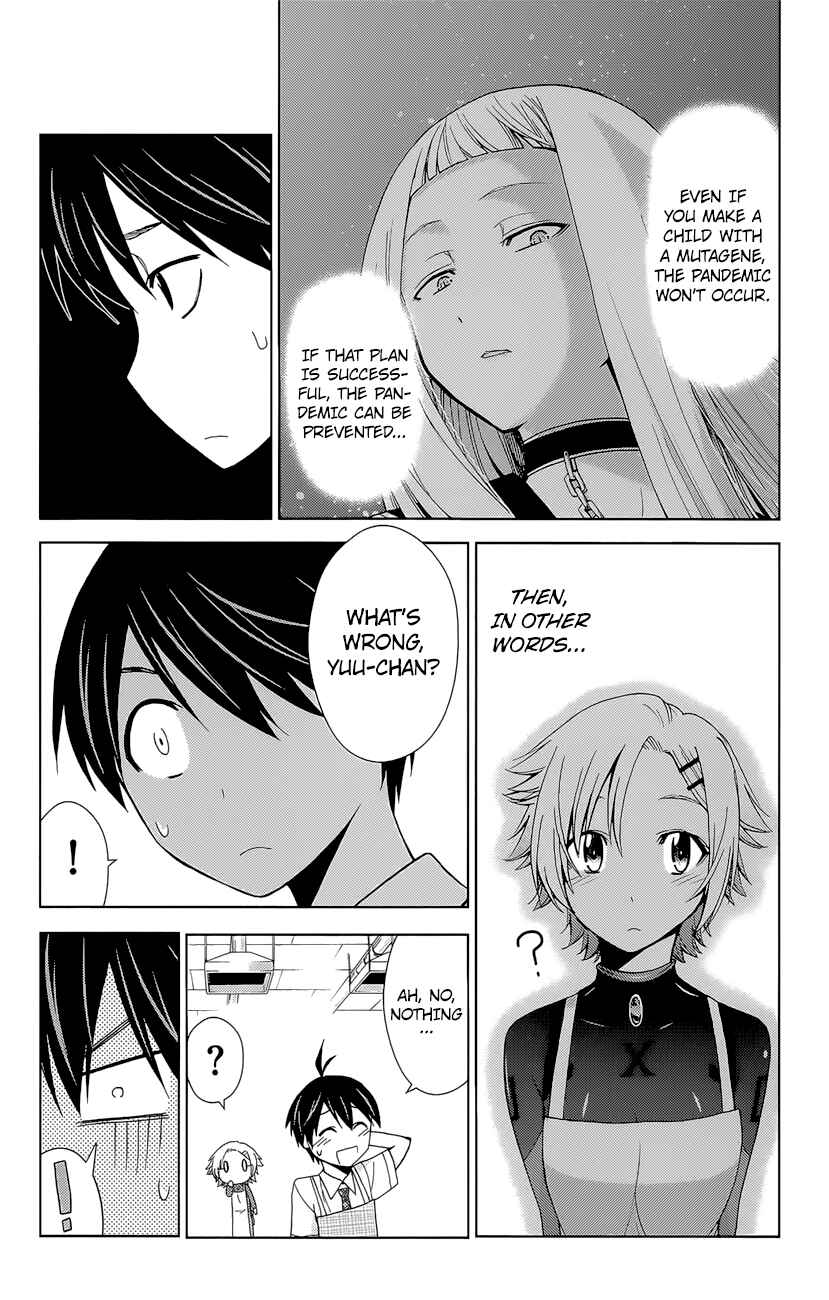 Page 7 Chapter 39 Tadashii Kodomo no Tsukurikata!