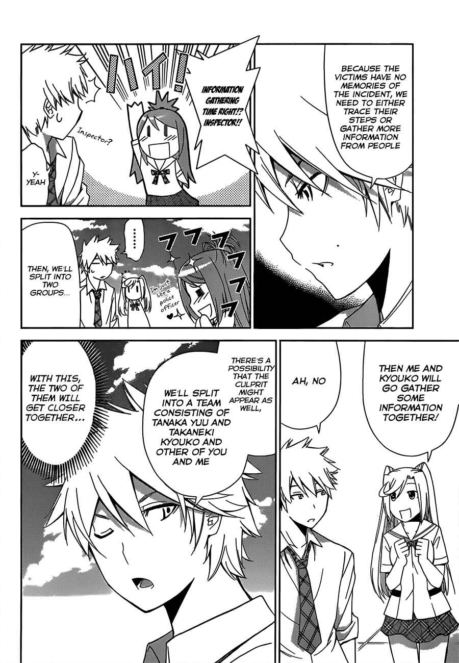 Page 10 Chapter 8 Tadashii Kodomo no Tsukurikata!