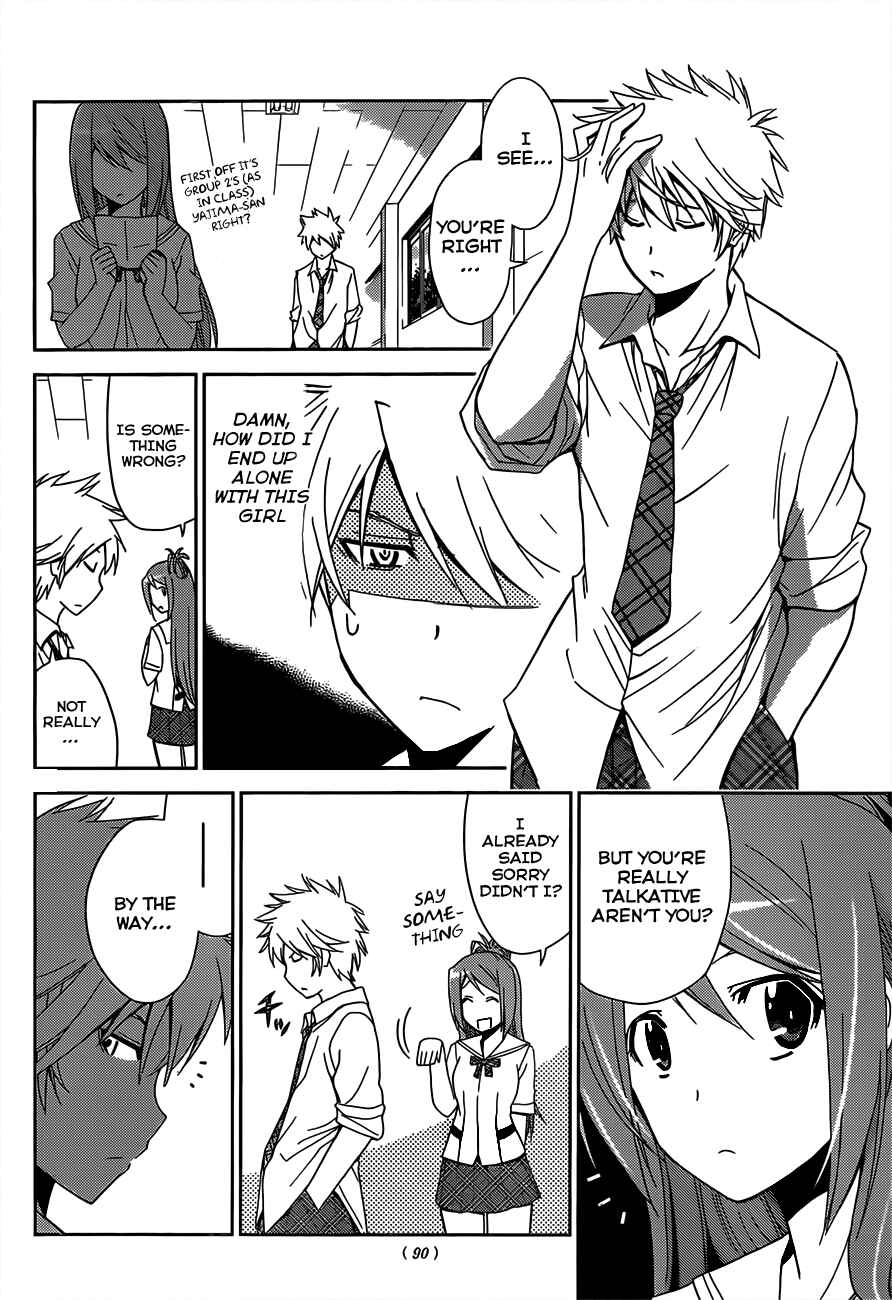 Page 12 Chapter 8 Tadashii Kodomo no Tsukurikata!