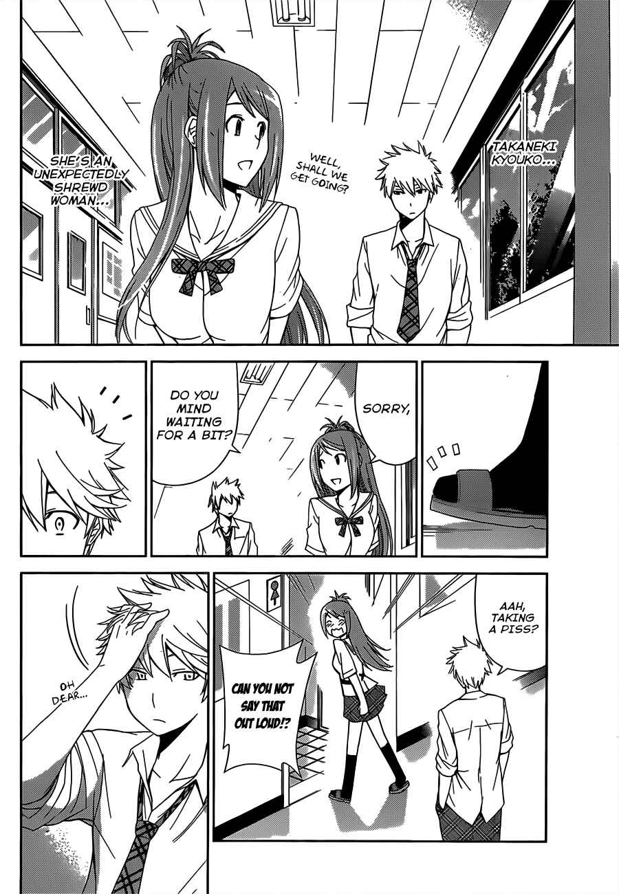 Page 16 Chapter 8 Tadashii Kodomo no Tsukurikata!