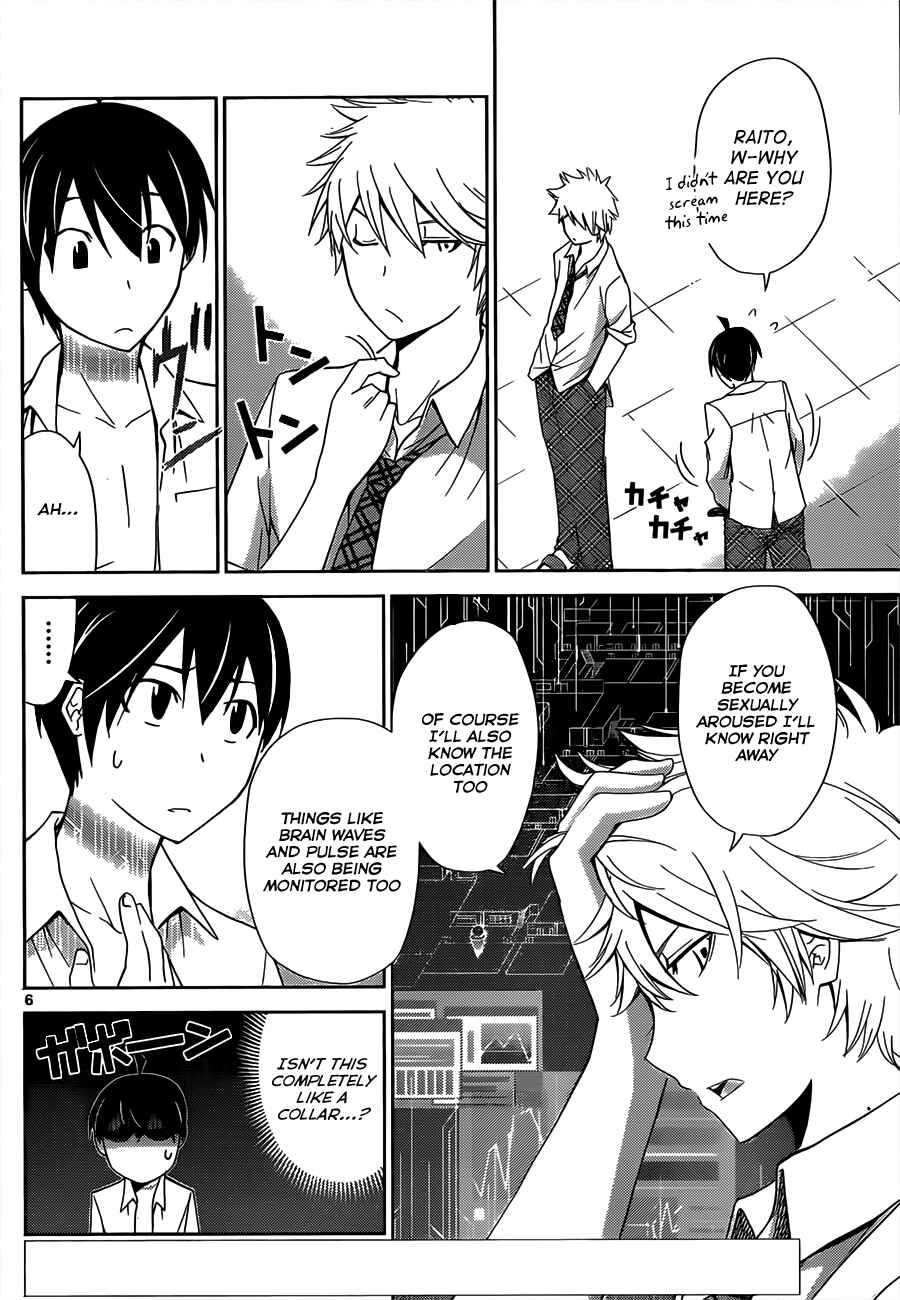 Page 6 Chapter 8 Tadashii Kodomo no Tsukurikata!