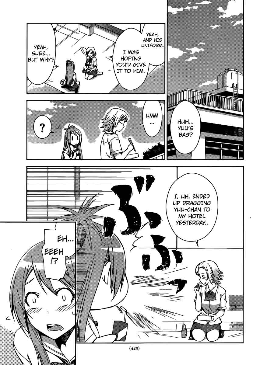 Page 11 Chapter 31 Tadashii Kodomo no Tsukurikata!