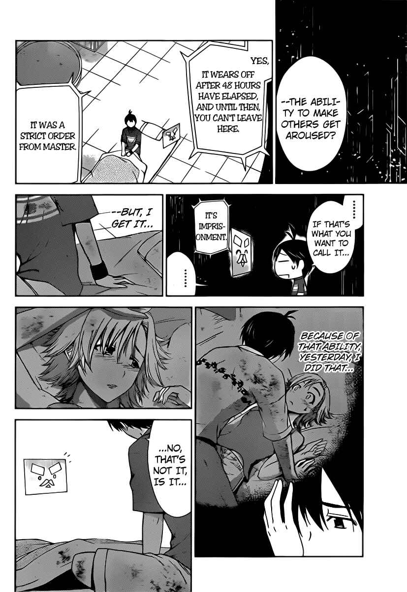 Page 8 Chapter 31 Tadashii Kodomo no Tsukurikata!