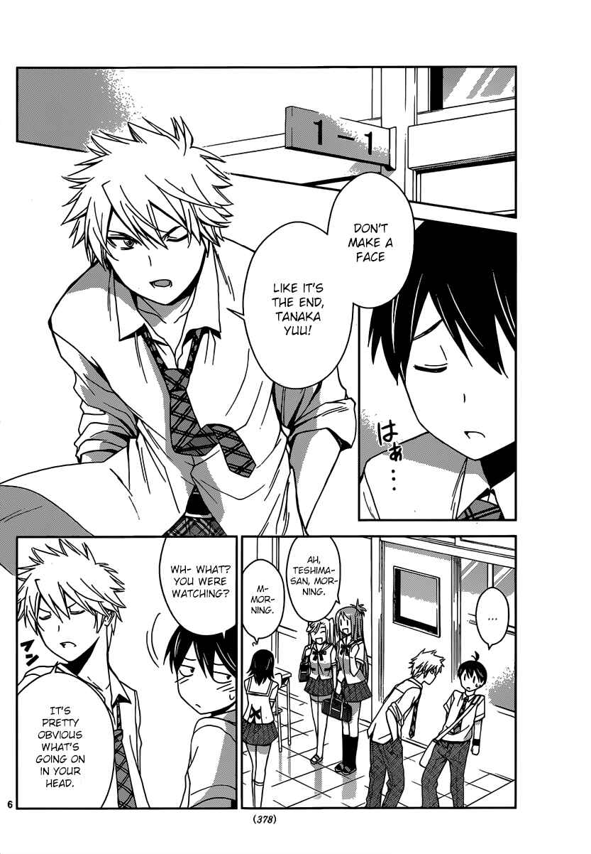 Page 7 Chapter 22 Tadashii Kodomo no Tsukurikata!