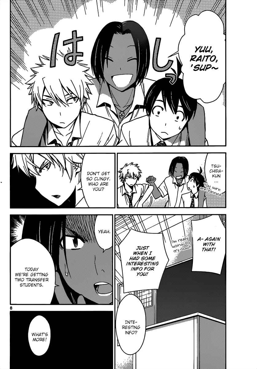 Page 9 Chapter 22 Tadashii Kodomo no Tsukurikata!