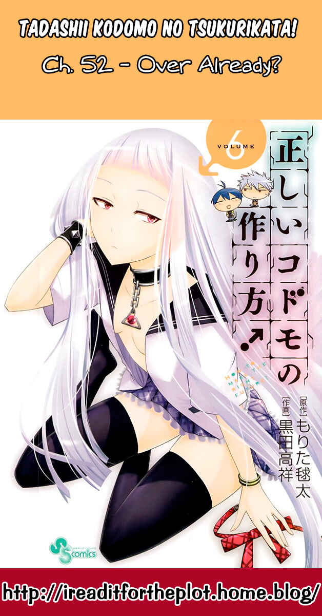 Page 18 Chapter 52 Tadashii Kodomo no Tsukurikata!