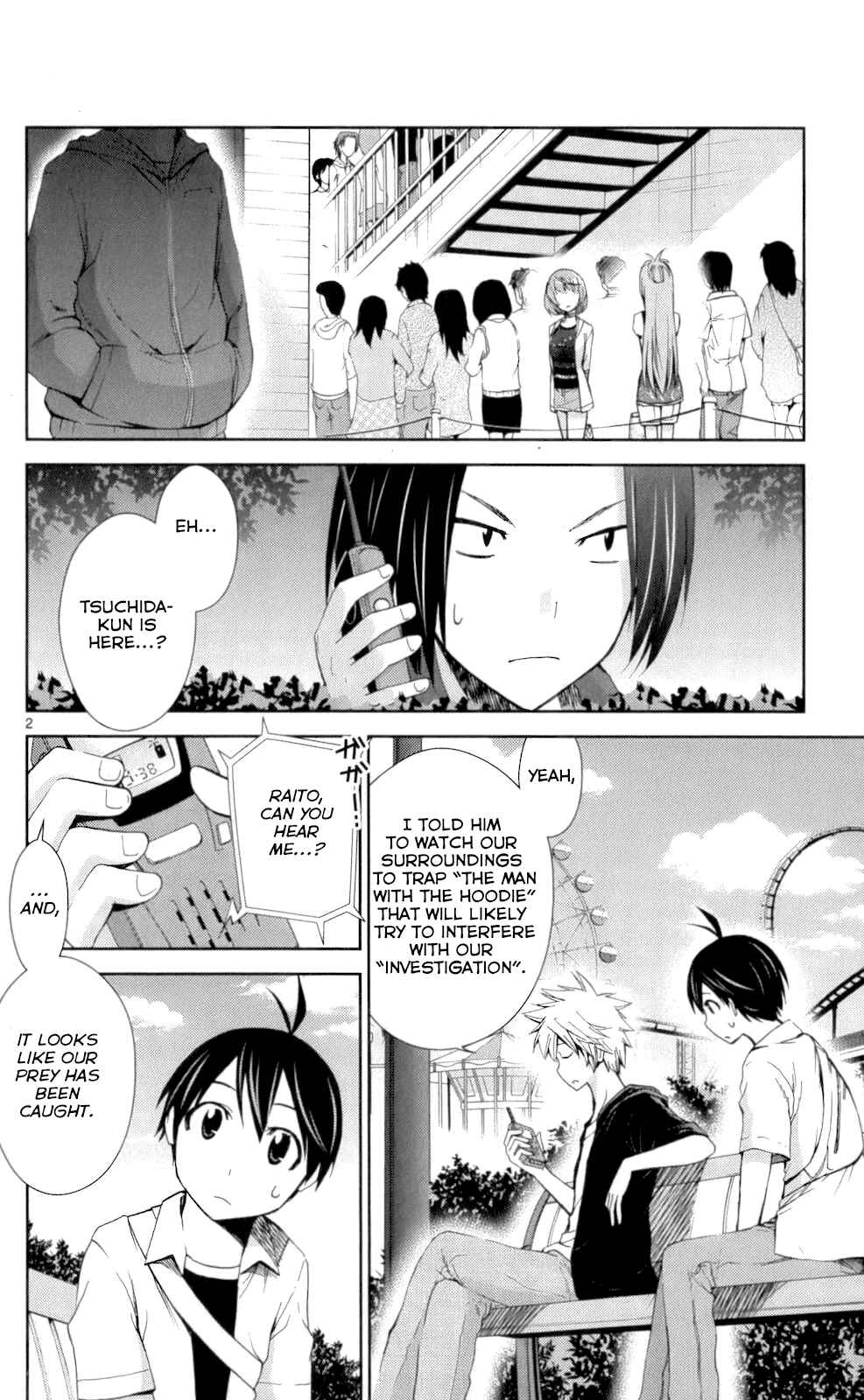 Page 2 Chapter 52 Tadashii Kodomo no Tsukurikata!