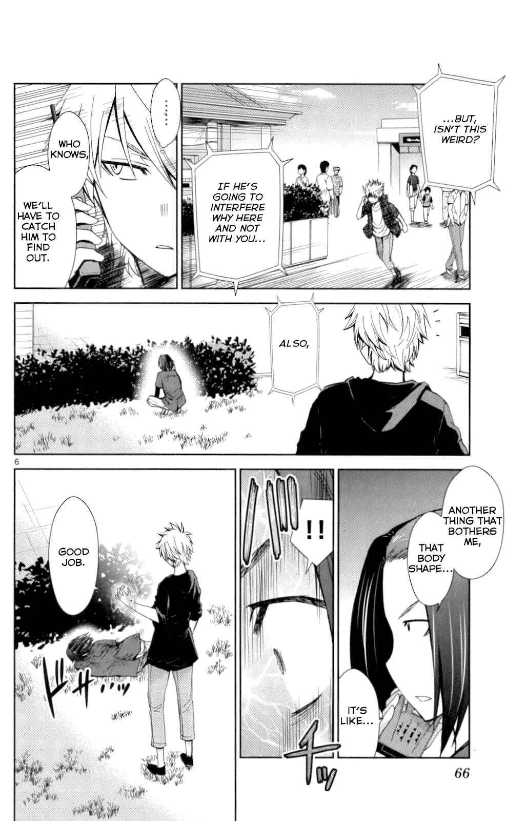 Page 6 Chapter 52 Tadashii Kodomo no Tsukurikata!
