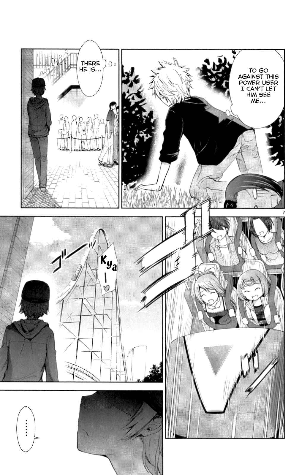 Page 7 Chapter 52 Tadashii Kodomo no Tsukurikata!