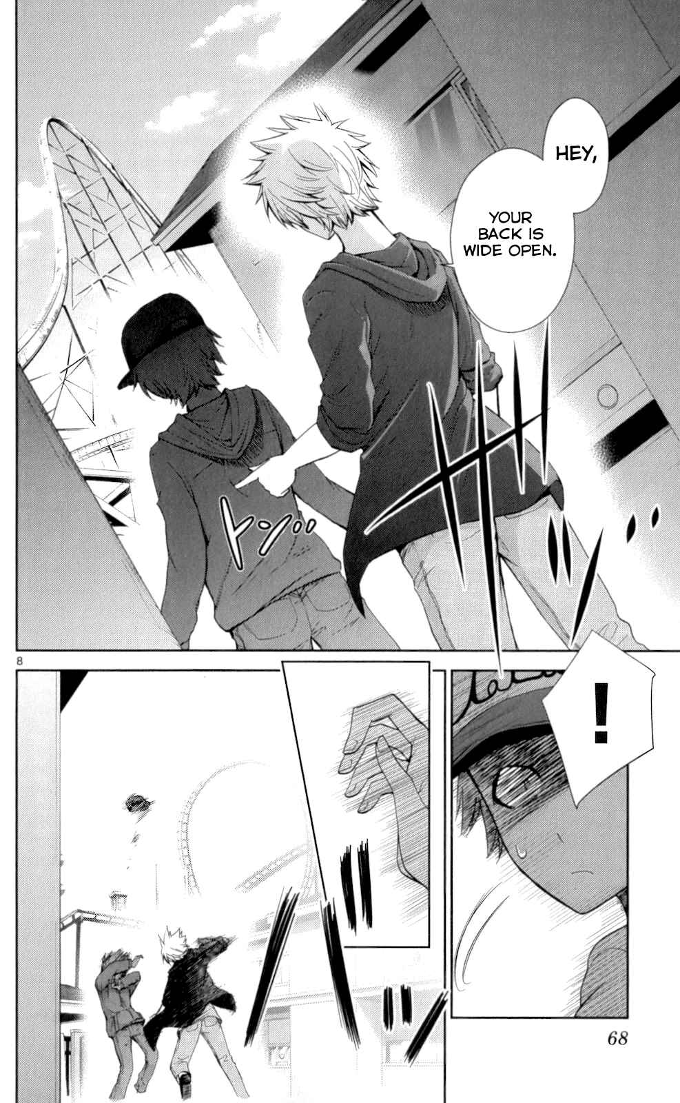Page 8 Chapter 52 Tadashii Kodomo no Tsukurikata!