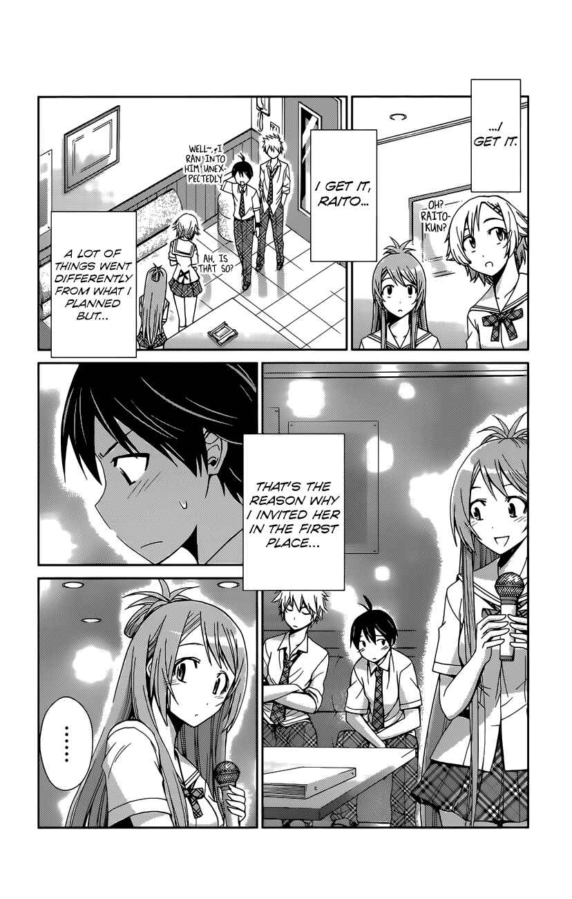 Page 10 Chapter 41 Tadashii Kodomo no Tsukurikata!