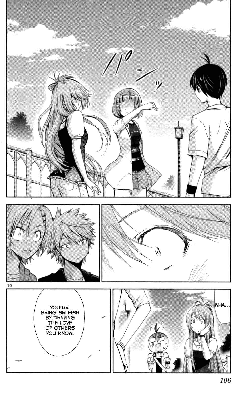 Page 10 Chapter 54 Tadashii Kodomo no Tsukurikata!