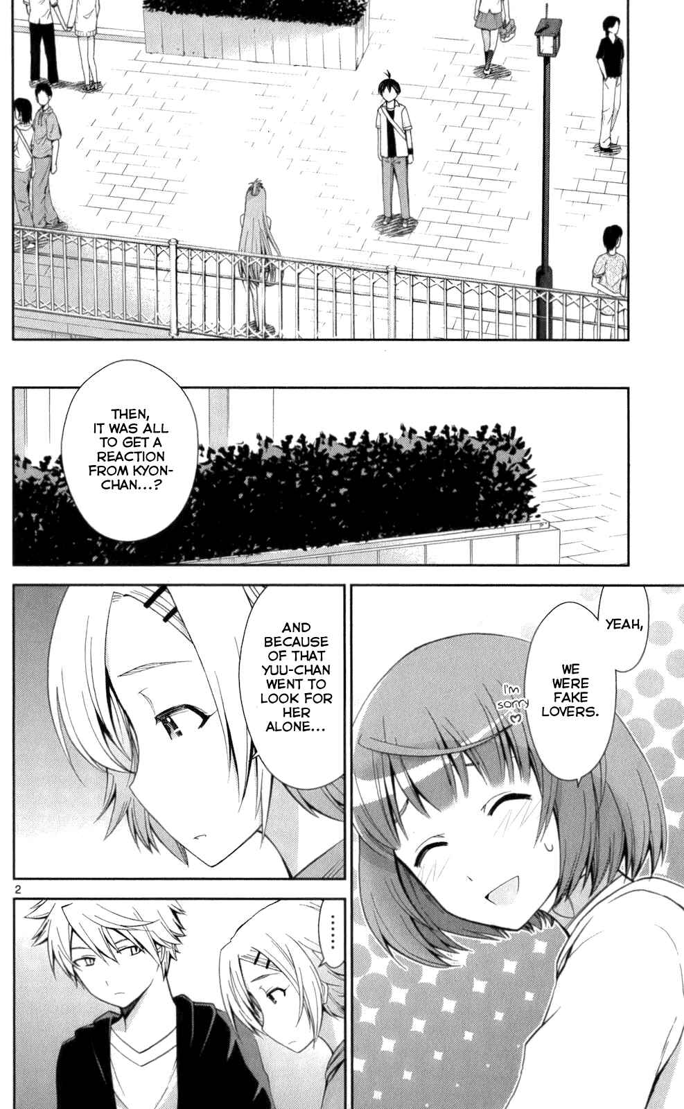 Page 2 Chapter 54 Tadashii Kodomo no Tsukurikata!