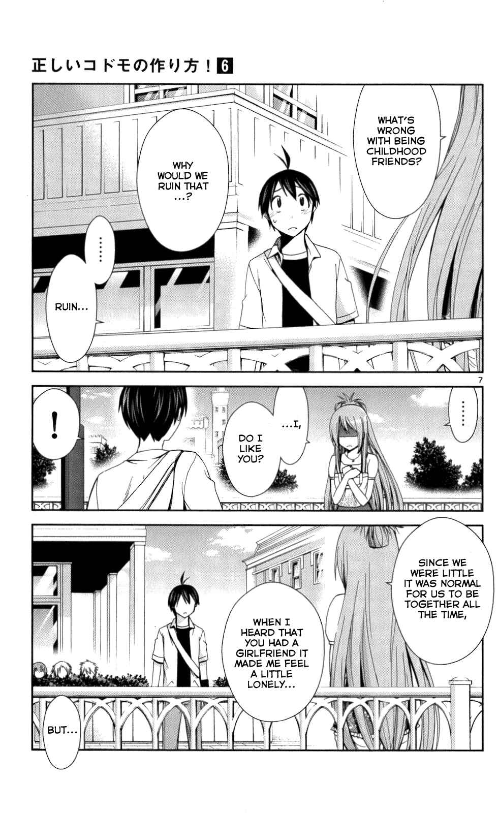 Page 7 Chapter 54 Tadashii Kodomo no Tsukurikata!