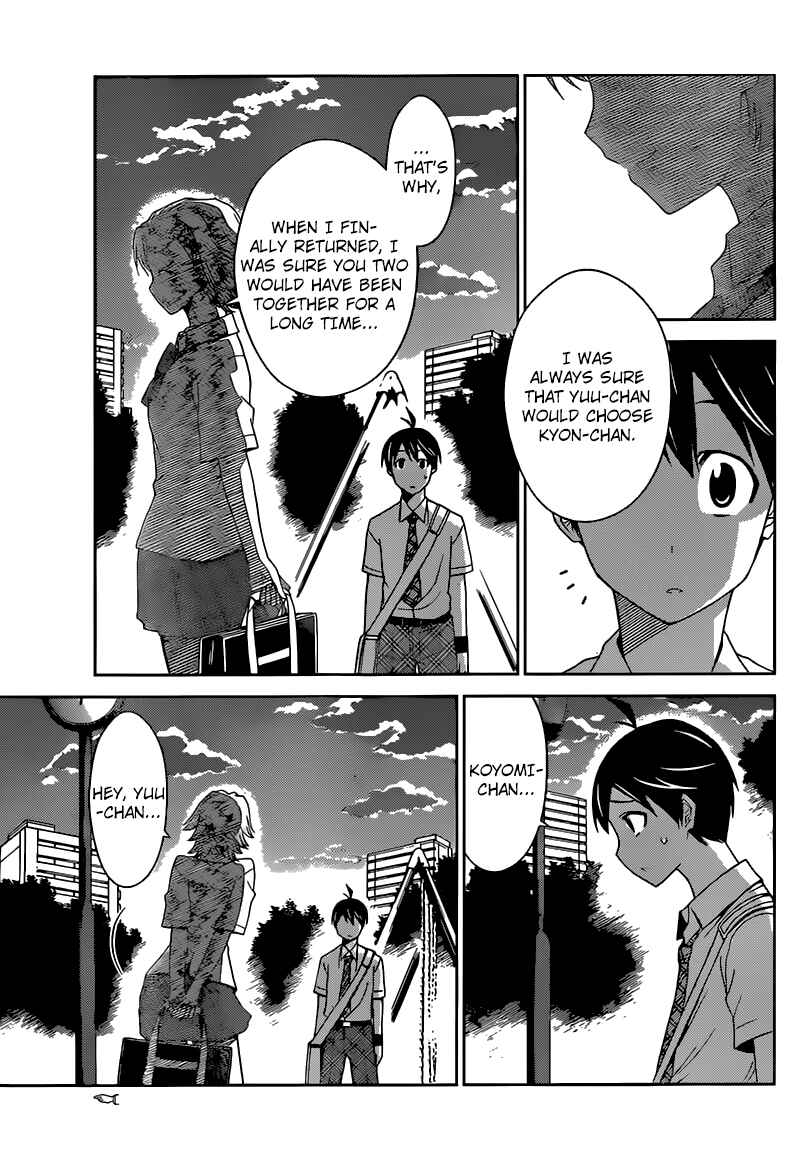 Page 10 Chapter 24 Tadashii Kodomo no Tsukurikata!