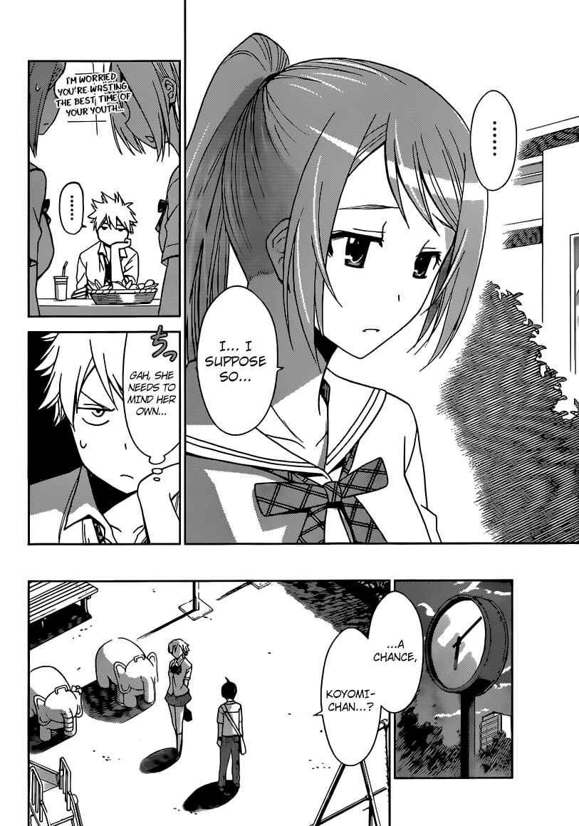 Page 13 Chapter 24 Tadashii Kodomo no Tsukurikata!
