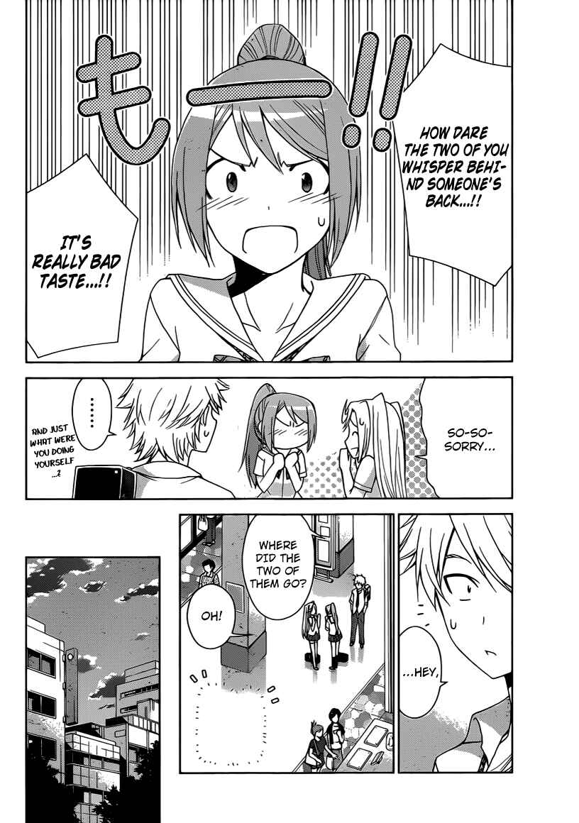 Page 7 Chapter 24 Tadashii Kodomo no Tsukurikata!
