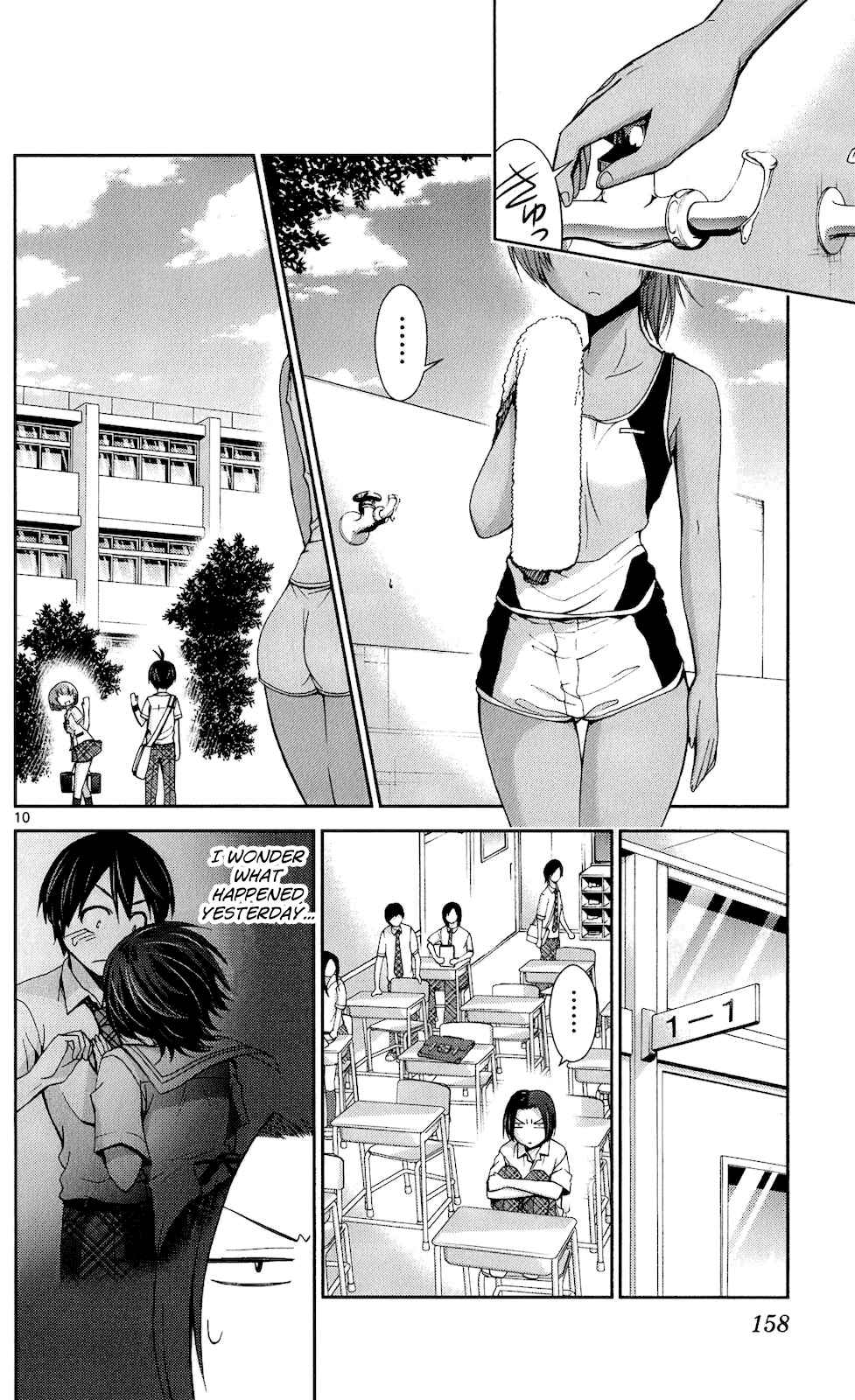 Page 10 Chapter 47 Tadashii Kodomo no Tsukurikata!